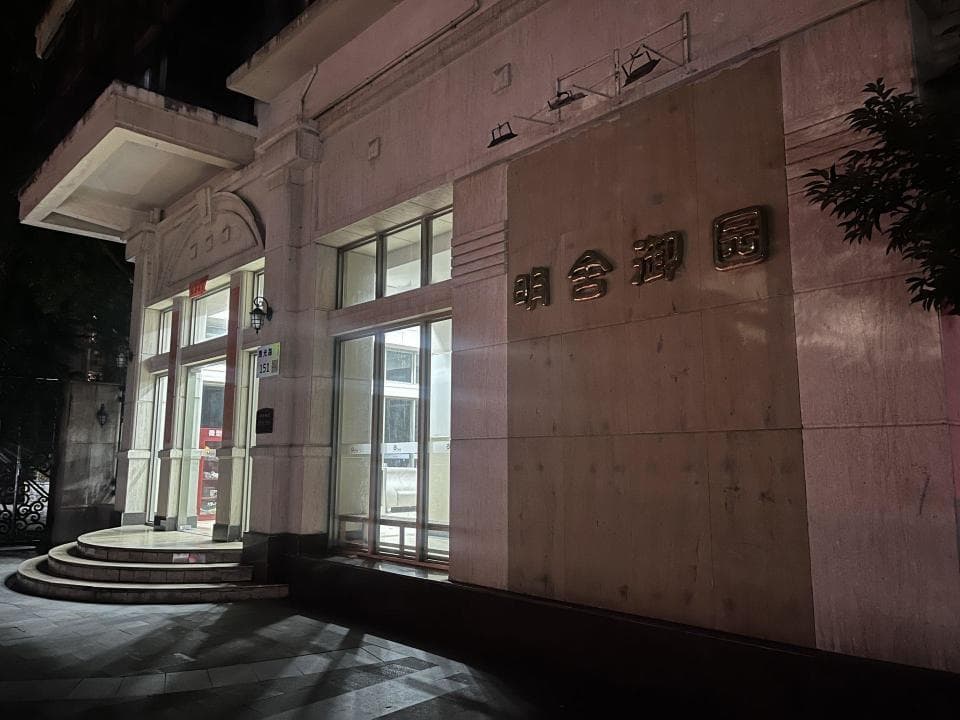 交了“管理费”还要交“场地费”，南山一小区停车收费引纠纷
