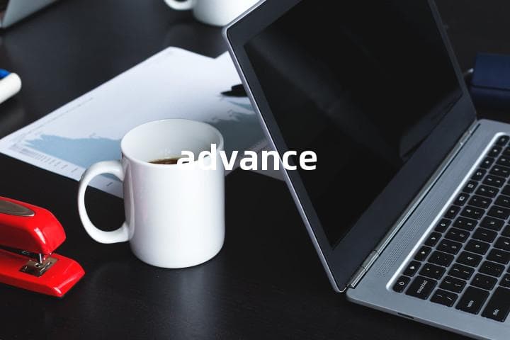 advance的意思