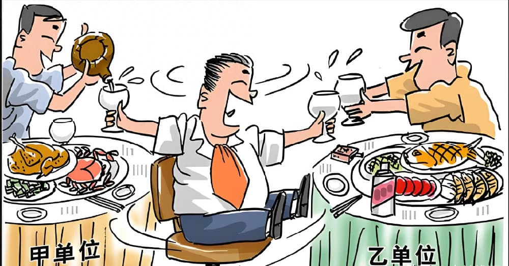 古今酒桌文化演变：现代人真的在用命喝酒吗？