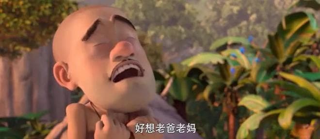 《熊出没之原始时代》：勇气与友谊的冒险之旅