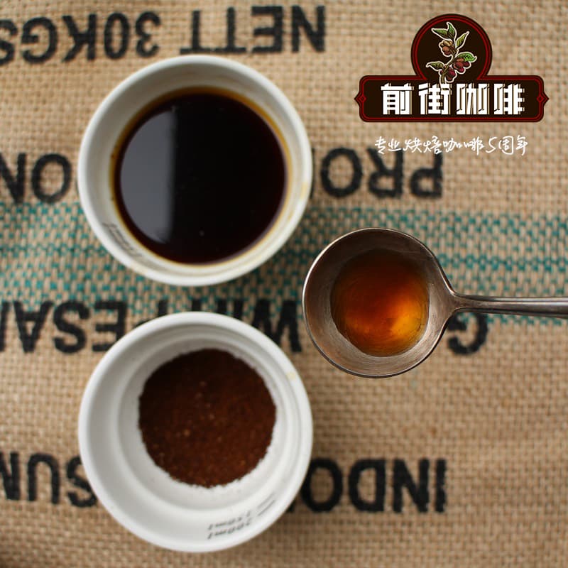 洪都拉斯小农种植 COMSA咖啡合作社 强化种植技术提升咖啡品质