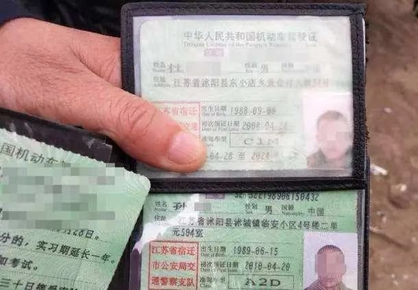 驾驶证超过一年但没开车，实习期算过了吗？交警给出解释
