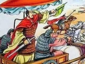历史上鲁国是什么灭亡的？为何会被楚国吞并?