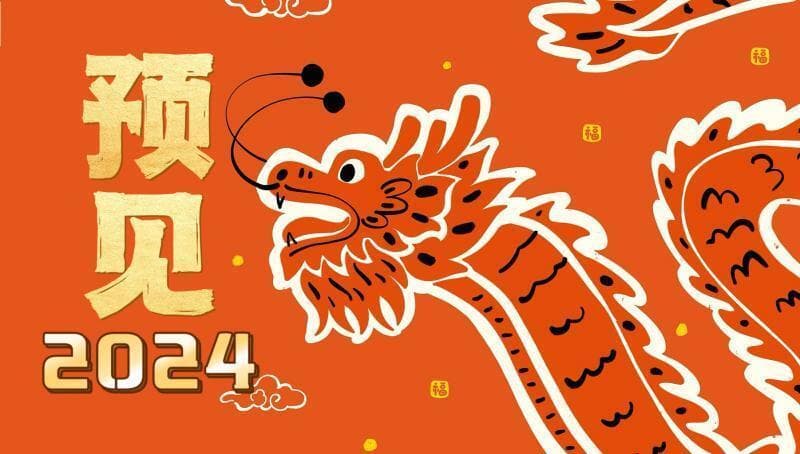 “县县通”时代 如何打好“高铁”这张牌？