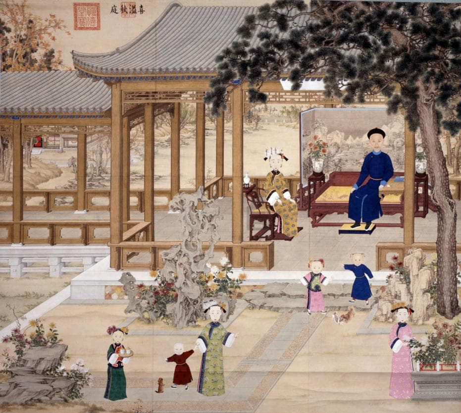 名佳命蹇：道光帝为皇子赐名
