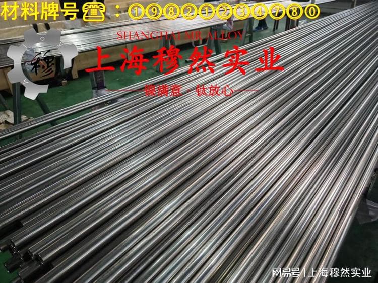 TA1钛合金是什么材料？