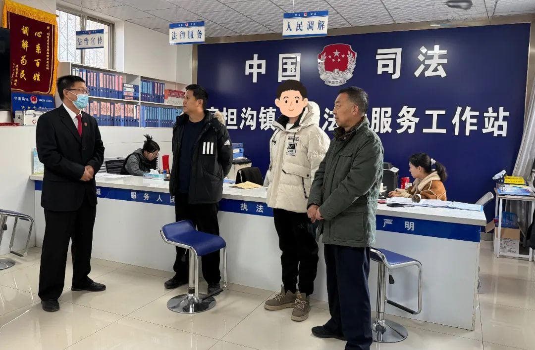 司法关怀暖人心 假释回访促新生