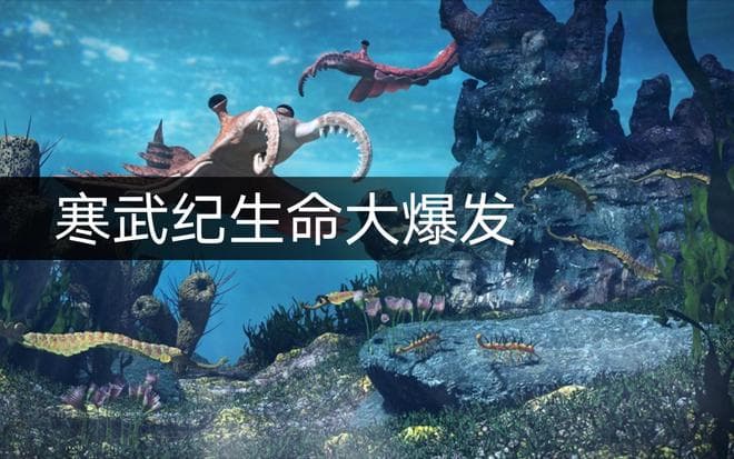 人类为何一直找不到外星人？或许外星文明也遇到了难以跨越的瓶颈
