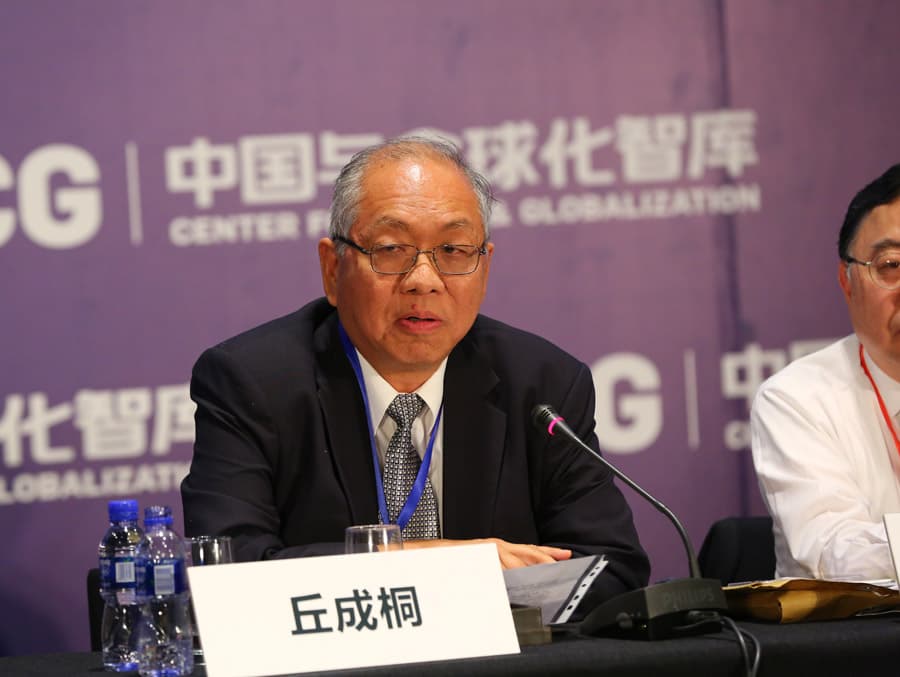 丘成桐：首位获得菲尔兹奖的华人数学家
