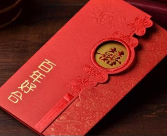 儿子结婚微请帖怎么写？需要包含哪些内容？附微请帖模板