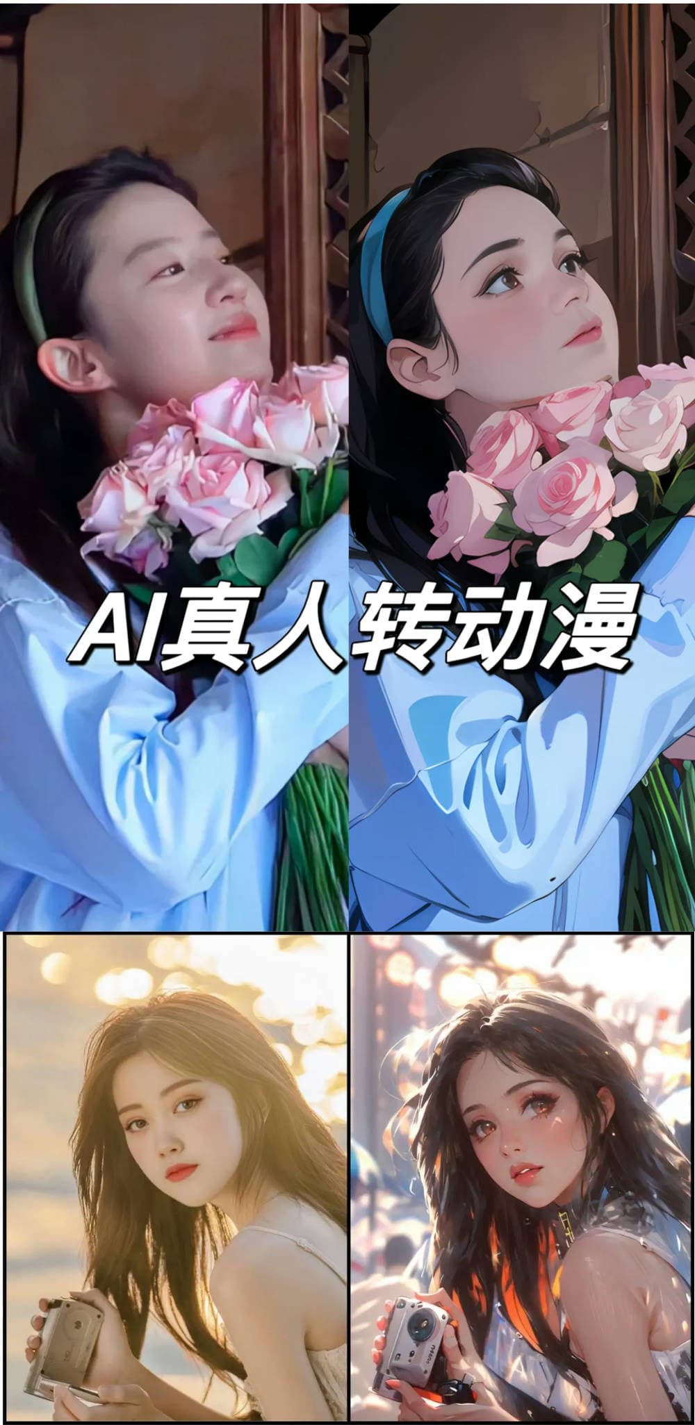迈克·库布的动物拟人插画：你从未见过的艺术魅力
