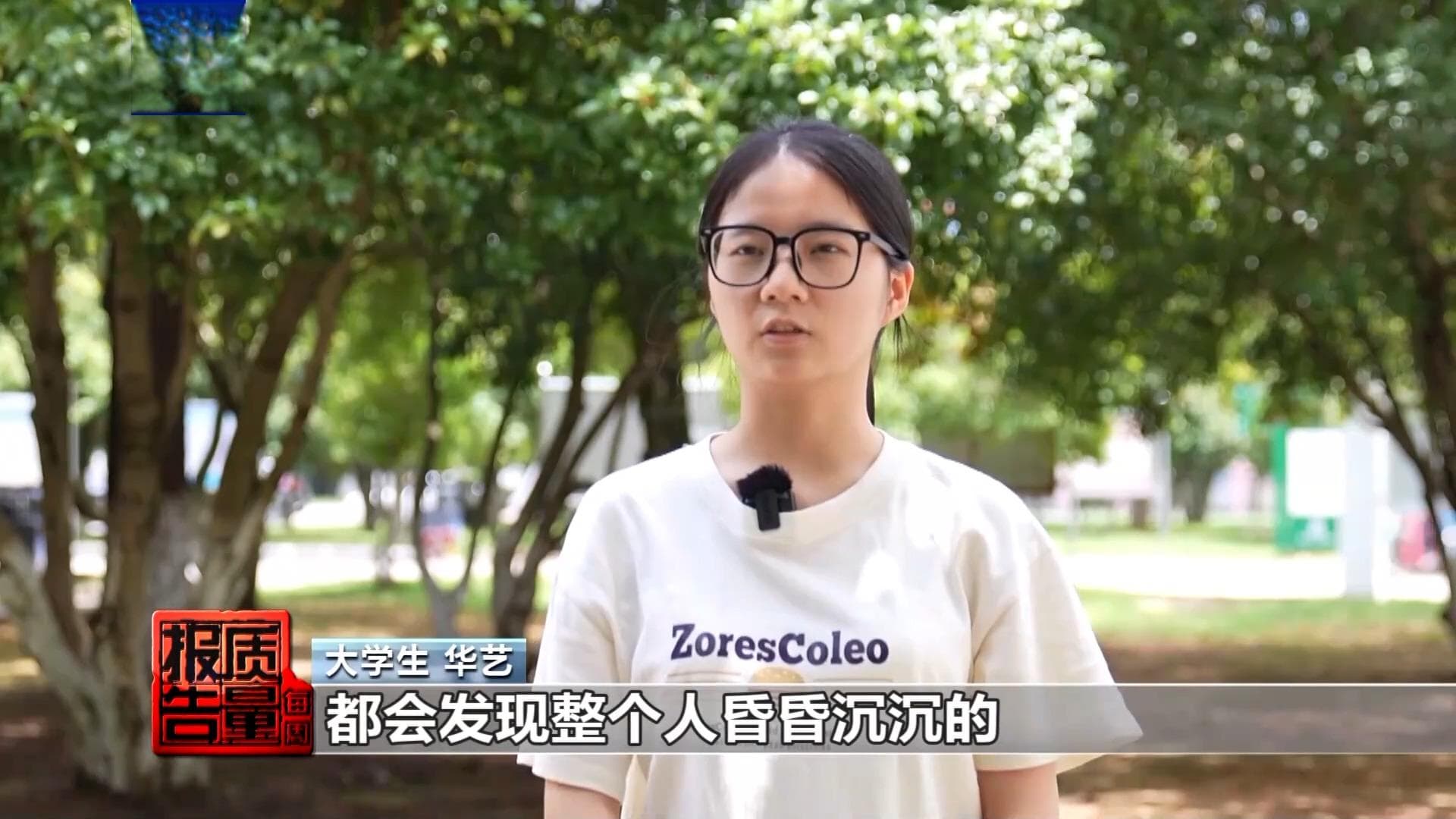 “耳机党”注意！小心永久性听力损伤