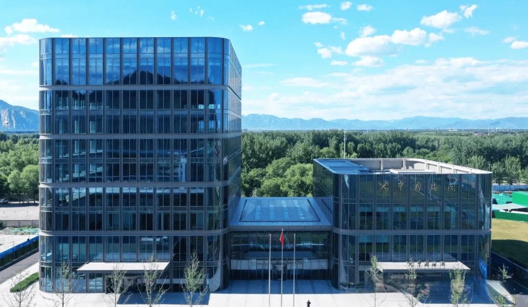 产业园区“管委会+公司”模式：创新与实践