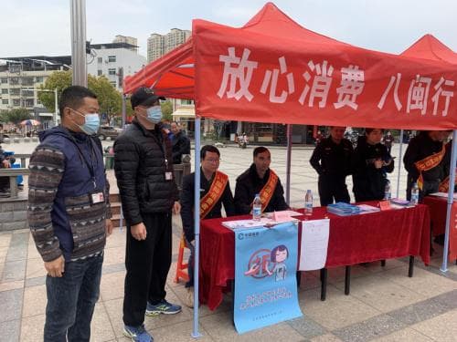 “数字”赋能基层普法