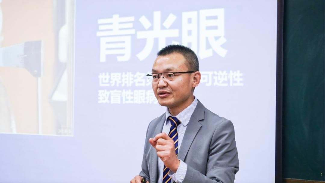 警惕这个“沉默的视力小偷”：青光眼的预防与治疗