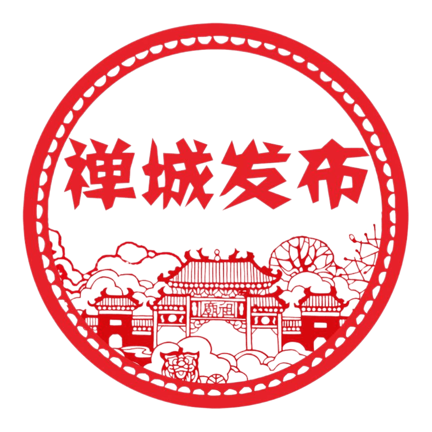 国庆出行注意，改签、购票有新变化！可“车内换座”
