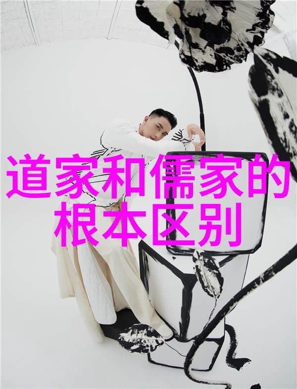 老子的道德经解读：古代智慧的源泉