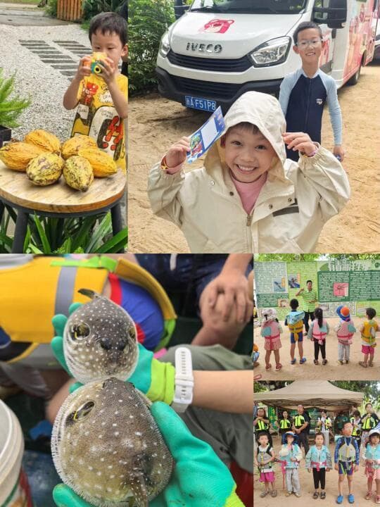 精选内容集|海南亲子游感受分享：玩转独特自然与文化