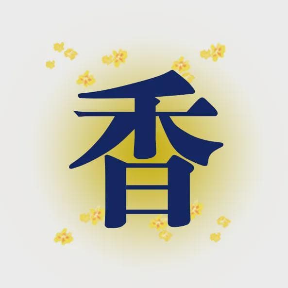 洞头秋天这5种美味！看着留口水