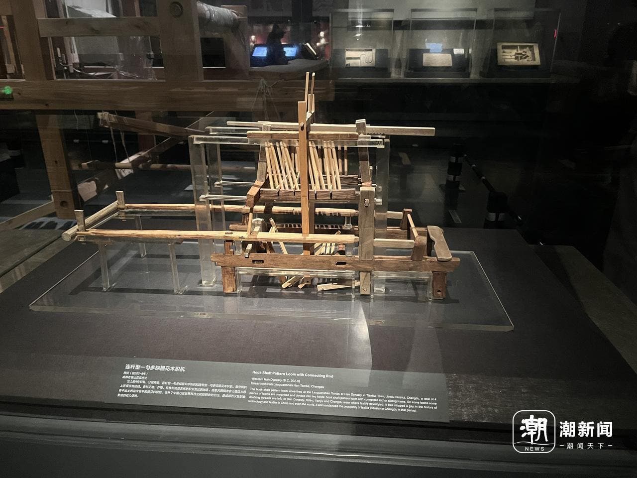 文化中国行·长江之歌丨新疆出土的国宝，揭开长江边的“锦官城”