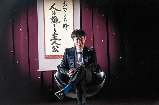 用心理学解读《道歉大师》中“自我防御机制”给道歉带来的困扰