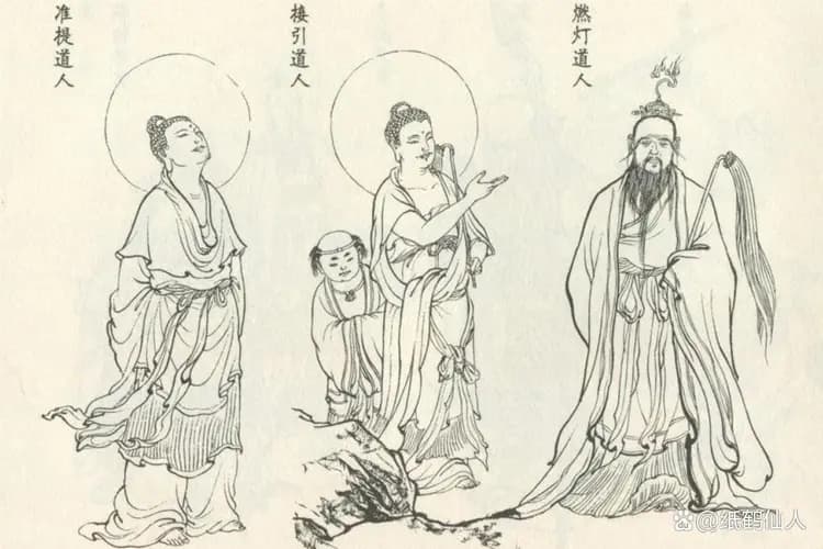 封神大战后哪些金仙归了西方？一文带你看完那些弃道归佛的大佬