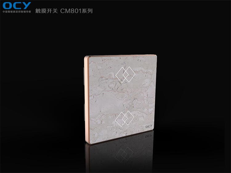 智能家居开关的主要用途及功能