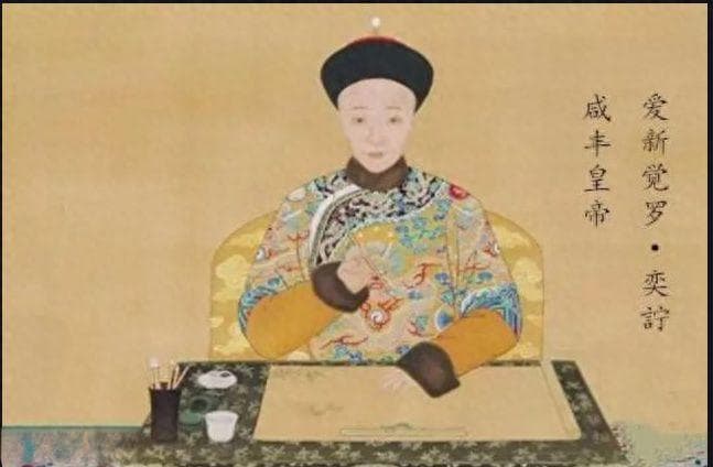 咸丰皇帝驾崩后，慈禧太后如何对待他的“四春娘娘”？