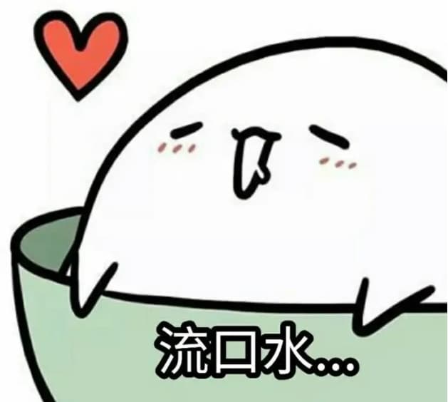 墨鱼丸主料不是墨鱼，鱼丸主料不是鱼……“真材实料”成谜？！