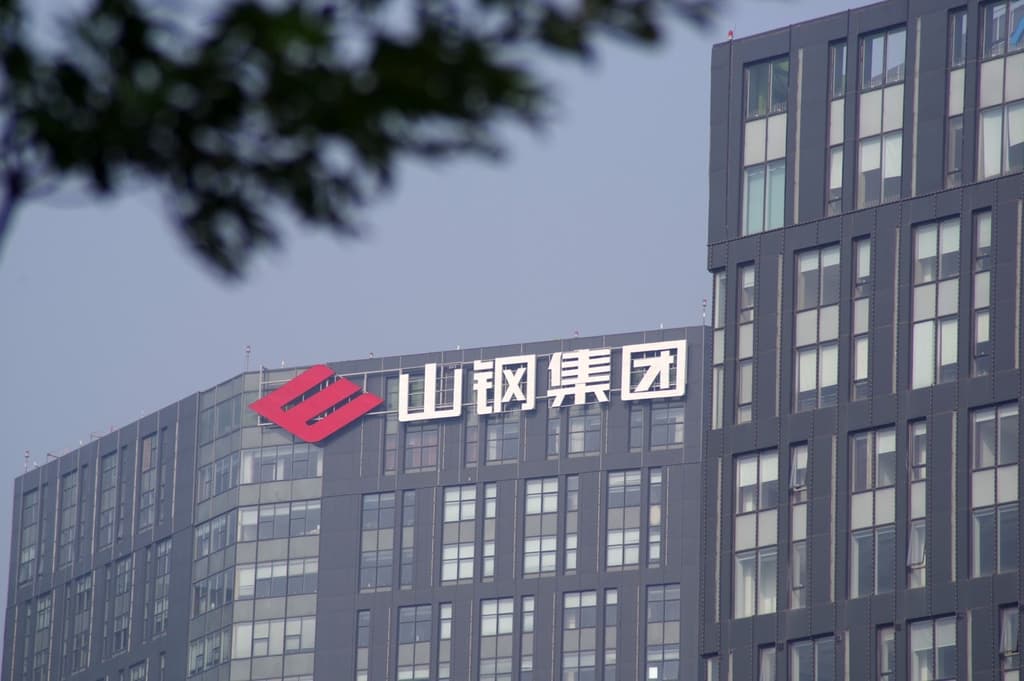 宝武战略投资后，山钢领导班子调整“迎新”：老宝钢人解旗出任总经理
