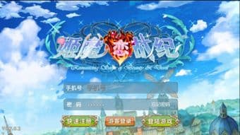 单机游戏需要联网吗？解析单机游戏与联网的界限