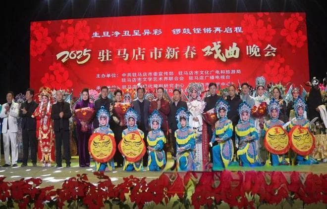 15.39亿元！驻马店迎来“开门红”！