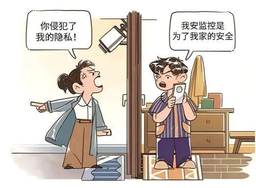 在自家门口安装摄像头，被邻居告了……