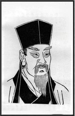 范仲淹未亲临岳阳楼，却写出千古名篇