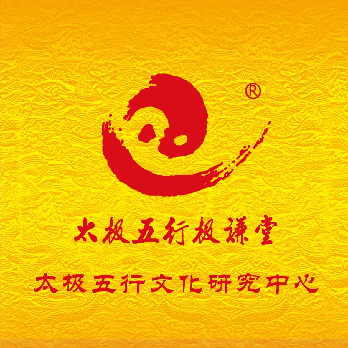 商贾供奉关公的重要寓意和方法