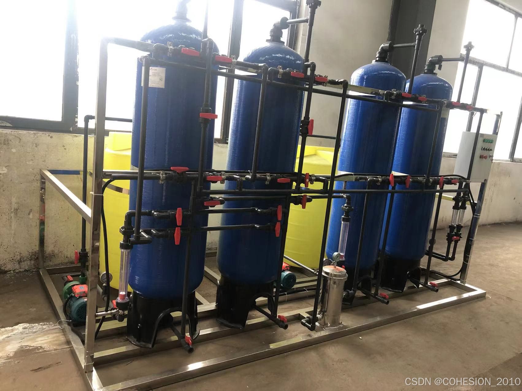 离子交换技术在含银废水处理中的创新应用