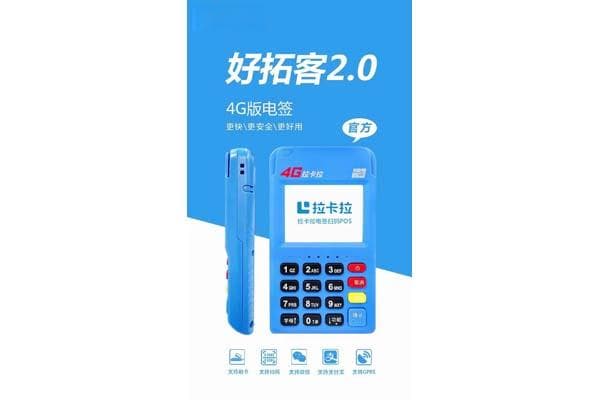 合理使用信用卡，避免降额风险