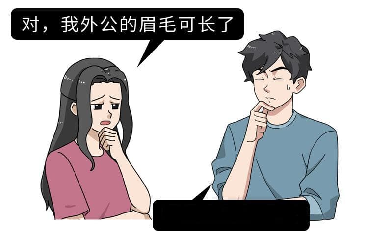 眉毛出现这些异常，可能是疾病信号