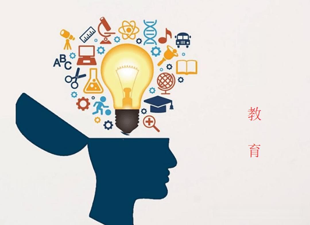 新时代发展素质教育的战略思考与关键举措