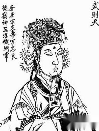 正史中的武则天：治国颇有成效 重用酷吏