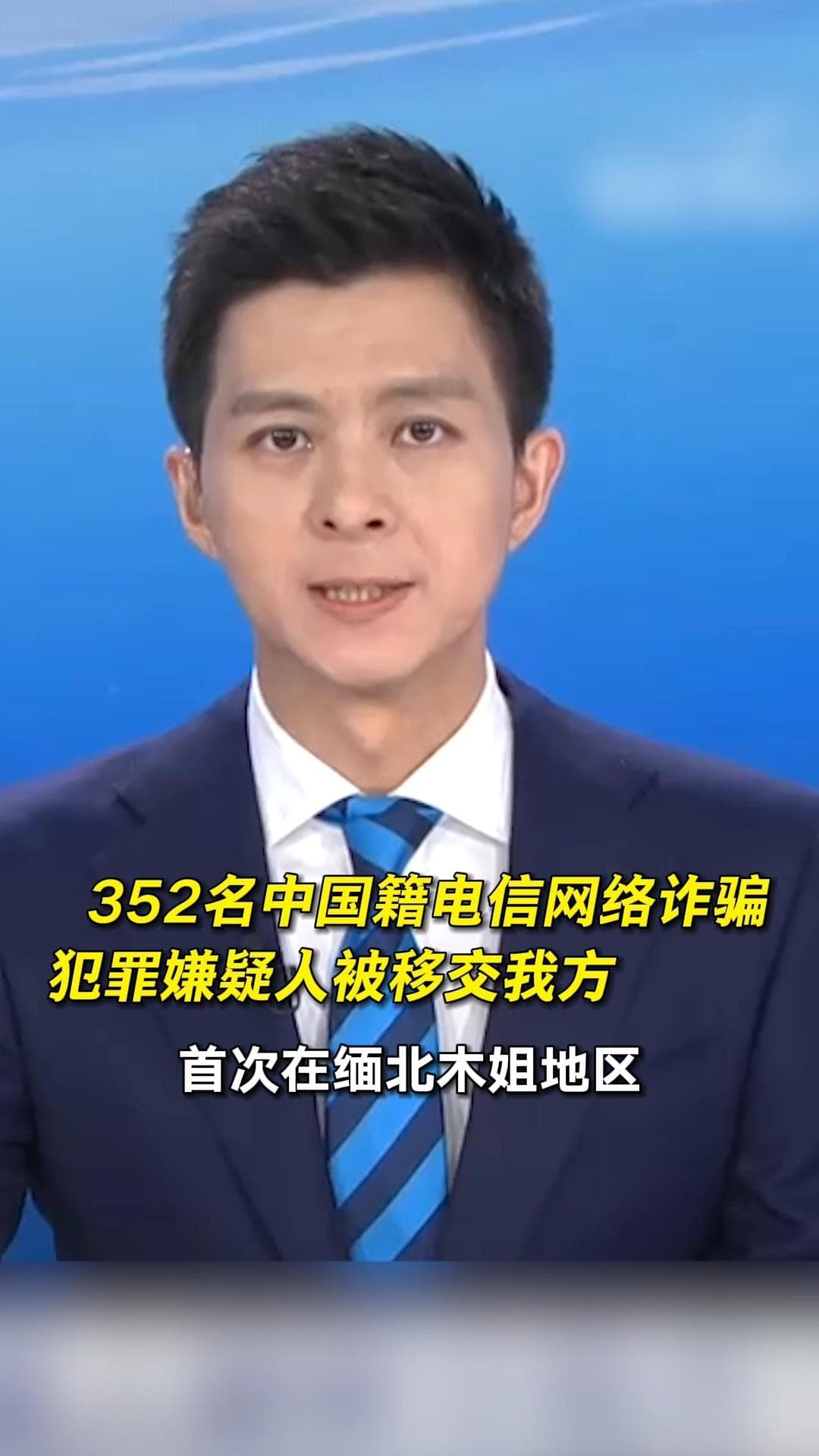河南开封鼓楼区：新质生产力引领经济高质量发展新篇章