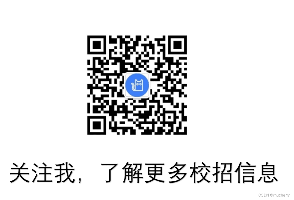 应届生身份界定：从定义到现实应用的全面解析