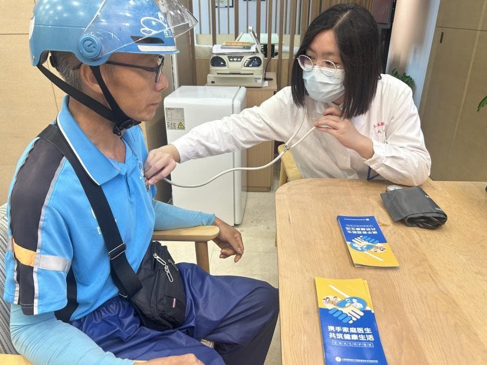 上海首个！大宁国际商圈试点新业态从业者家庭医生签约
