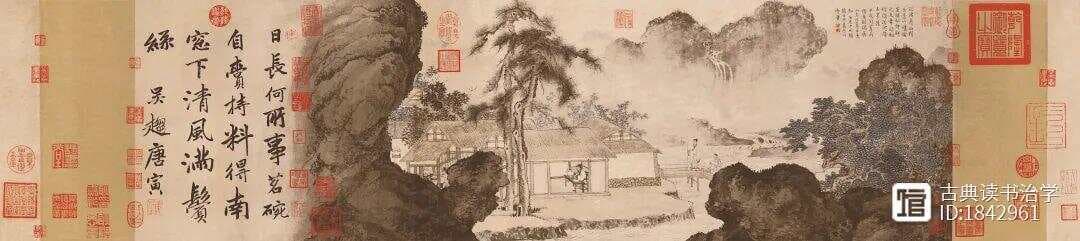 唐寅《事茗图》：山静日长，诗书茶香为伴