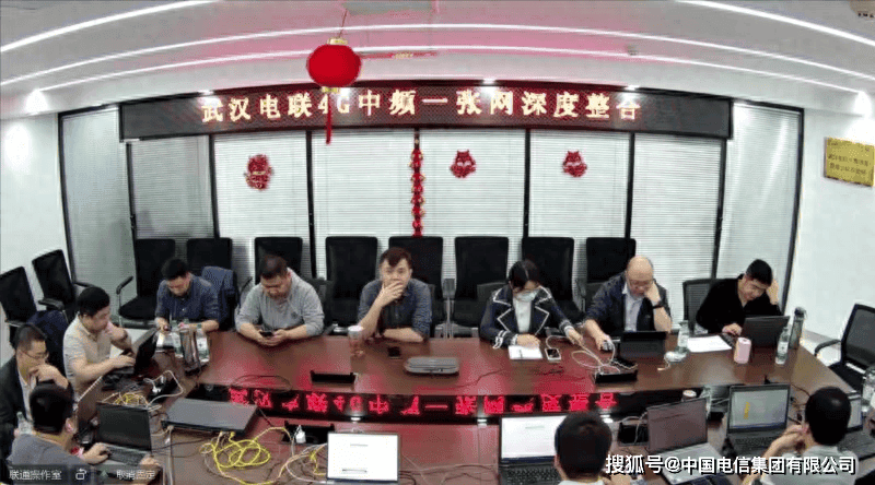 湖北武汉：电信与联通实现基站共享共用“一张网”