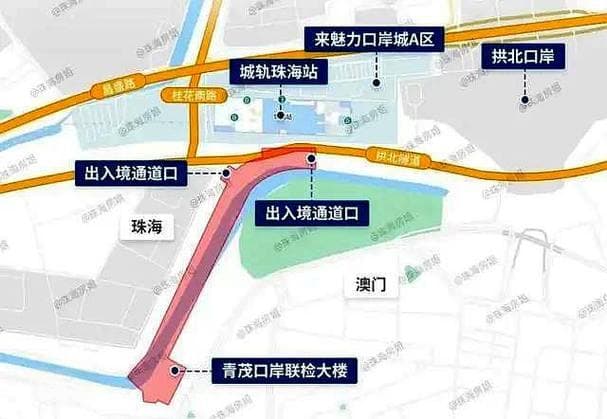 青茂口岸和拱北口岸有什么区别（青茂口岸与拱北口岸差别）