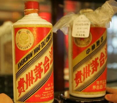 独特兼香型，96年郎酒39度市场价超900元