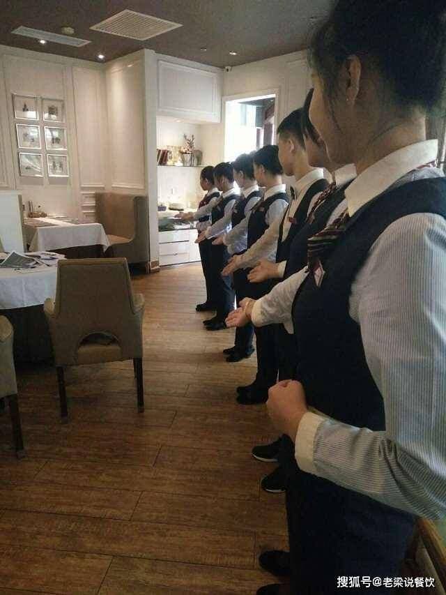 餐厅里的这些细节服务你做好了吗？