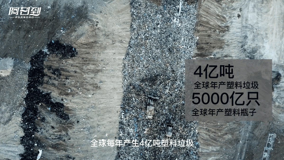 山泉水:清醇之选还是健康隐患?