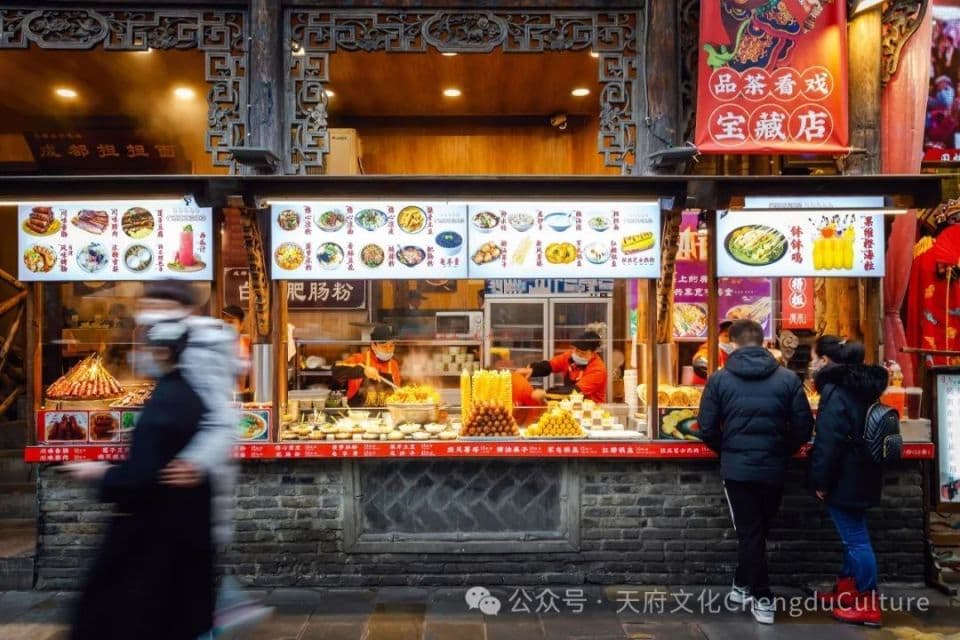 竹枝词里的成都美食
